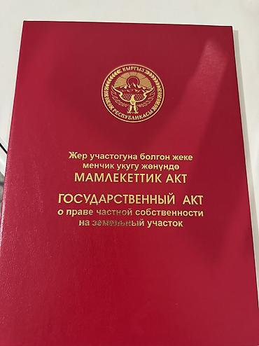Продажа коттеджей и домов: СРОЧНО!!! Продается 2этажный дом в ж/м Рухий Мурас 1 на 5 улице — 11