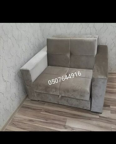 Sifarişlə kreslolar: Kreslo-kravat, Bazalı, Təkərsiz, Taxta, Azərbaycan, Zəmanətli — 16