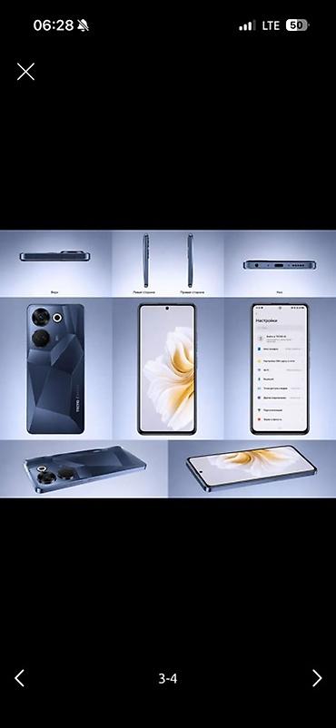 Tecno: Tecno Camon 20, Б/у, 256 ГБ, цвет - Черный, 2 SIM — 11