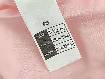 bluza lindex: Kamizelka, Marks & Spencer, 12-18 miesięcy, stan - Bardzo dobry — 4