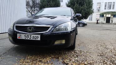 Honda: Honda Inspire: 2003 г., 3 л, Автомат, Газ, Седан