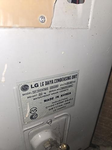 куплю холодильник бу в рабочем состоянии: 45 kv liqdir. usta dedi kompressoru yanib.detal kimi satilir. LG split — 2