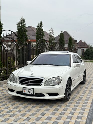 задний кардан: Mercedes-Benz S-class AMG: 2003 г., 5.5 л, Автомат, Бензин, Седан