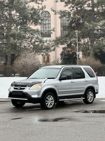 Honda: Honda CR-V: 2001 г., 2 л, Автомат, Бензин, Кроссовер