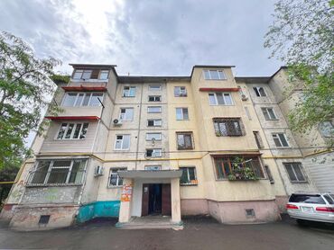 Продажа квартир: 2 комнаты, 50 м², 104 серия, 3 этаж, Евроремонт