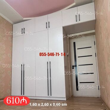 Dolablar: Yeni, Düz dolab, Qarderob, paltar dolabı lalafo.az -da Dolablar: Yeni, Düz dolab, Qarderob, paltar dolabı