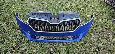 karcher servis krusevac: PREDNJI BRANIK 3 LCI ZA ŠKODA FABIA | Škoda Fabia 3 prednji branik — 1