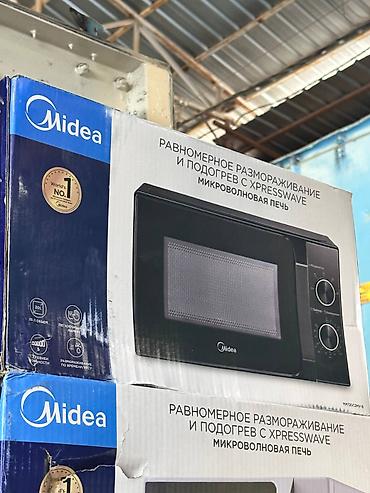 Микроволновая печь Midea - Технология XpressWave — равномерное