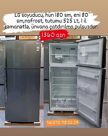 Soyuducular: Yeni Soyuducu Satılır -da lalafo.az — 18 Soyuducular: Yeni Soyuducu Satılır — 18