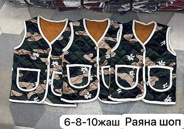 худи детские: Детские жилеты - Модели: два типа 1) Теплые плюшевые безрукавки с — 7