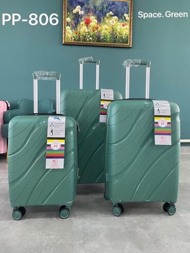 Чемоданы: Гелывые чемоданы — 13