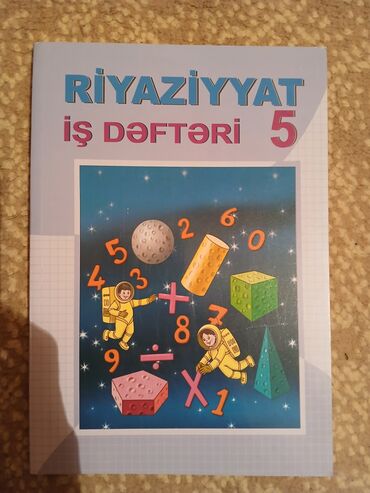Riyaziyyat: Dərs vəsaitləri paketi 1) Riyaziyyatdan Qiymətləndirmə Tapşırıqları – — 9