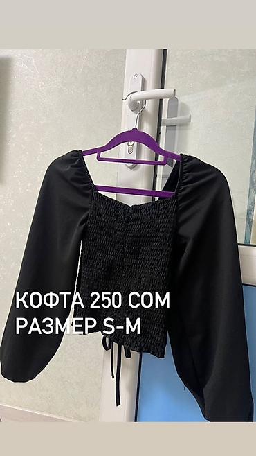 Юбки: Юбка, Модель юбки: Пышная, Миди, Фатин — 18