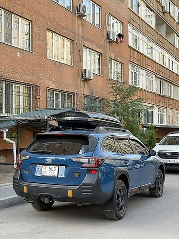 фаркоп прицепа: Subaru Outback: 2023 г., 2.4 л, Вариатор, Бензин, Универсал — 1