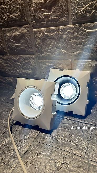 решотка гриль: LED-освещение GRAND LED 1) Прожекторы LED GRAND LED - Мощности: 30 — 5