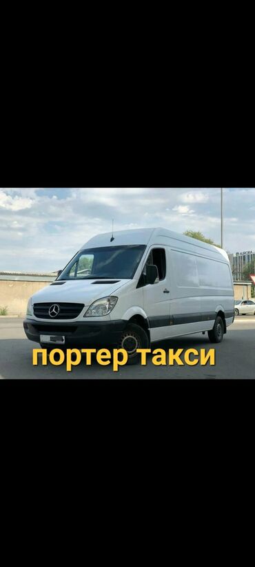 автаномка на спринтер: Бус | Переезд, перевозка мебели Региональные перевозки at lalafo.kg автаномка на спринтер: Бус | Переезд, перевозка мебели Региональные перевозки