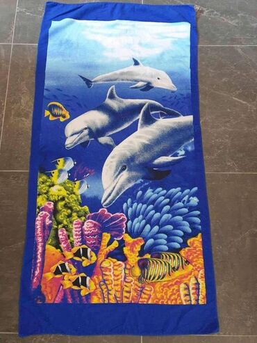 kutije za nakit слике: Beach towels, color - Multicolored