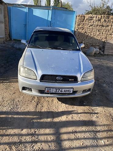 Subaru: Subaru Legacy: 2000 г., 0.2 л, Механика, Бензин, Седан — 3
