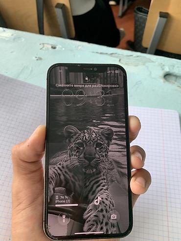 Мобильные телефоны и аксессуары: IPhone 12 Pro, Б/у, 128 ГБ, Графит, Коробка, Зарядное устройство, Защитное стекло, 74 % — 2
