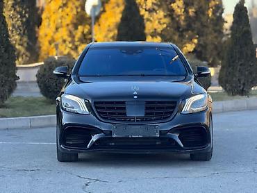 ареда авто: Сдаю Mercedes-Benz S-Class, Посуточно, С водителем, | От 18 лет, Залог, Водительские права — 3