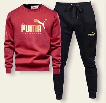 Trenerke: Komplet trenerka – udobna, moderna i izrađena od kvalitetnog pamuka na lalafo.rs — 10 Trenerke: Komplet trenerka – udobna, moderna i izrađena od kvalitetnog pamuka — 10