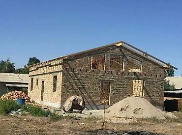 Кладка: Кладка кирпича Гарантия, Бесплатная консультация, Демонтаж Больше 6 лет опыта at lalafo.kg — 6 Кладка: Кладка кирпича Гарантия, Бесплатная консультация, Демонтаж Больше 6 лет опыта — 6