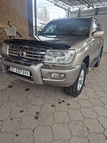 Toyota: Toyota Land Cruiser: 2005 г., 4.5 л, Автомат, Газ, Внедорожник — 1