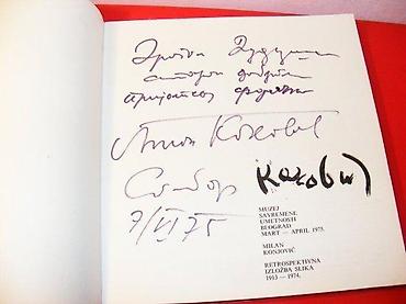 deks rok: Muzej savremene umetnosti Beograd mart-april 1975 Retrospektivna — 2