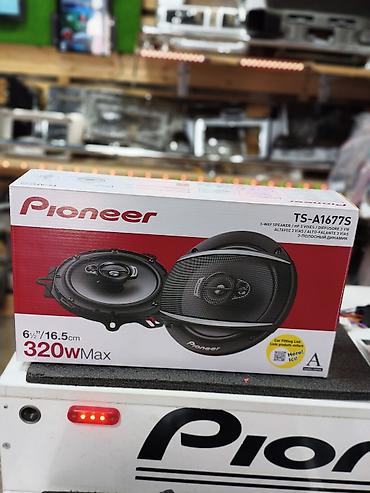 решётка: Pioneer TS-A1677S — коаксиальные автомобильные динамики серии A — 1