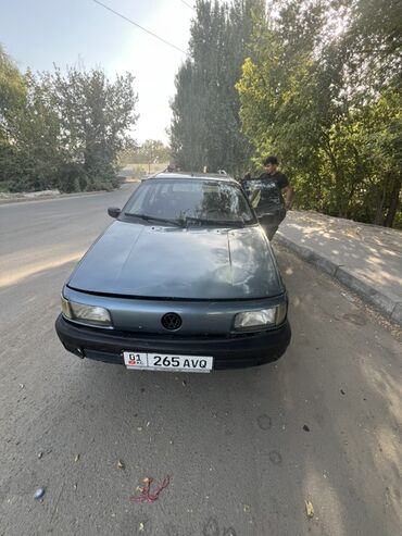 коробка пассат б5: Volkswagen Passat Variant: 1988 г., 1.8 л, Бензин, Универсал