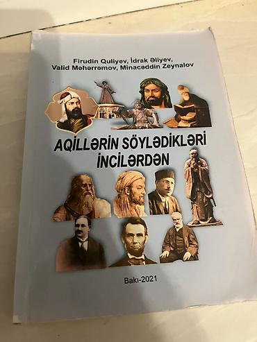 Kitablar və jurnallar: Məhsul: “Ağıllərin söylədikləri incilərdən” – aforizm və sitatlar — 1