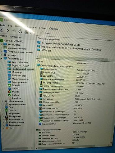 Видеокарты: Видеокарта, Б/у, Palit, GeForce, 2 ГБ, Для ПК — 8