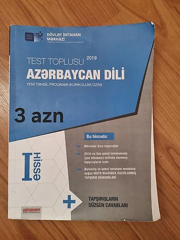 Книги и журналы: Biologiya 1hisse, Biologiya 2 hisse, Kimya 1 hisse, Biologiya 8 sinif — 5