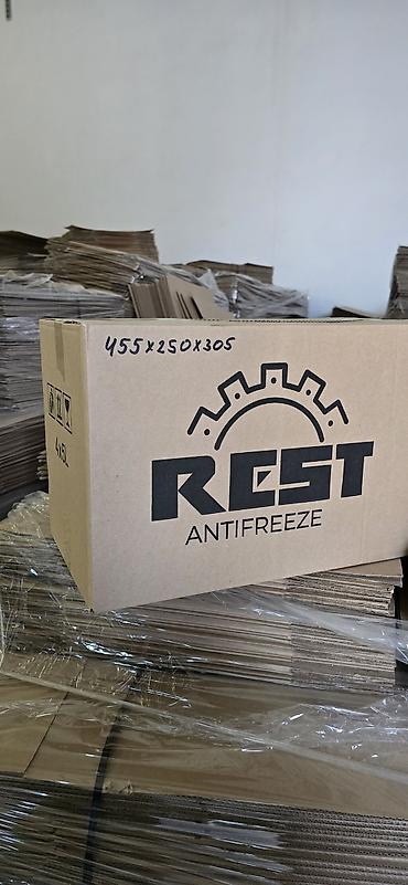 Услуги: 📦 Bakıda istehsalçıdan karton qutular və qofrokarton İstənilən ölçü və — 3