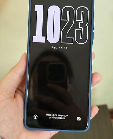 redmi note 15 pro plus: Предлагаю вашему вниманию отличный вариант — Redmi Note 12 Pro 5G — 1