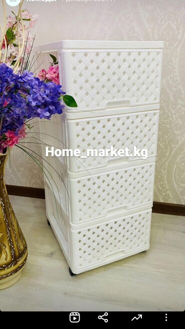 Комоды для ванной: Комод Комоды Выдвижное ящики Тумбы Производство: РОССИЯ Разные — 6