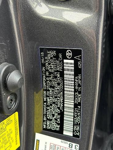 Toyota: Toyota C-HR: 2019 г., 2 л, Вариатор, Бензин, Кроссовер — 6