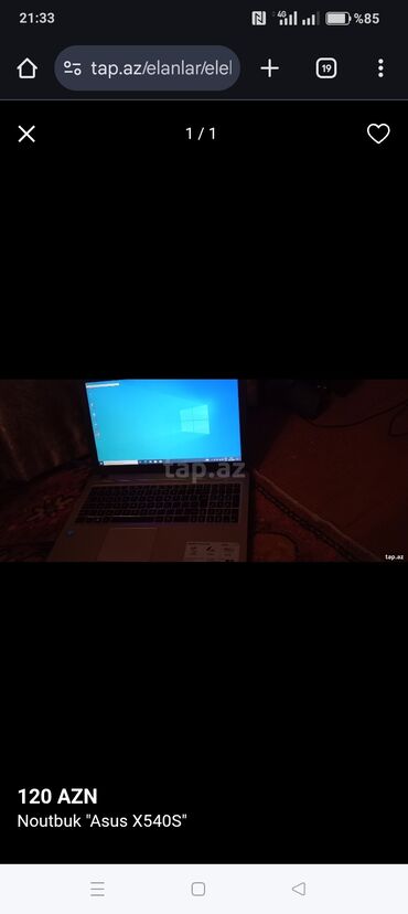 игровые ноутбуки в баку: Б/у ASUS 15.6 ", Intel Celeron, 512 ГБ, Платная доставка