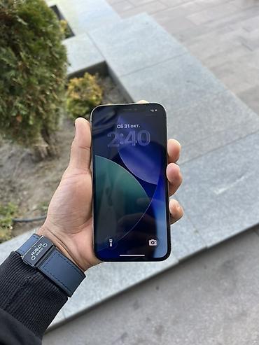 IPhone 12 Pro, графитовый цвет - Экран 6.1" Super Retina XDR (OLED)