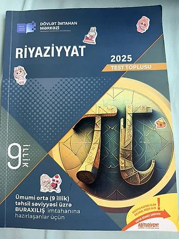 Testlər: DİM test topluları dəsti: Hər birisi 2 azn. 1) Azərbaycan dili – 2025 — 4