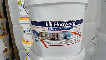 Покраска: Стеклохолст паутинка очень доступные цены и другие материалы тоже — 4