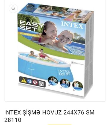 bmw 3 серия 323ci mt: Б/у Надувной Бассейн Intex, 2.1 - 3 м, 2001 - 2500 л