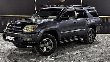 Toyota: Toyota 4Runner: 2004 г., 4 л, Автомат, Бензин, Внедорожник — 2
