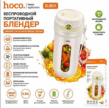 миксер мешалка: Бухгалтерские услуги | Ведение бухгалтерского учёта — 1