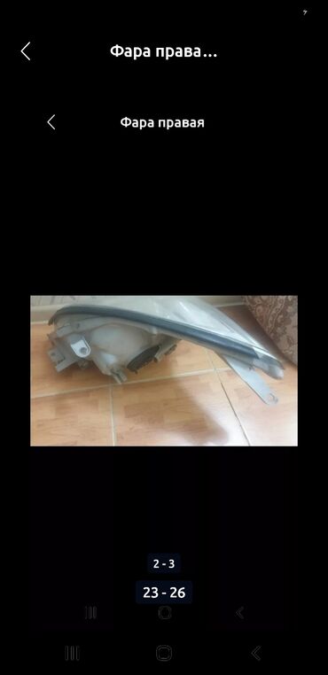 Передние фары: Комплект передних фар Toyota 2005 г., Б/у, Оригинал, Япония — 16