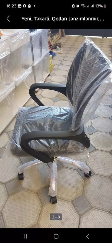 Ofis və oyun kresloları: Yeni, Təkərli, Parça — 2