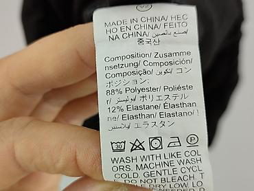 rozmiarowka pull: Shein, Szorty damskie, rozmiar M — 5