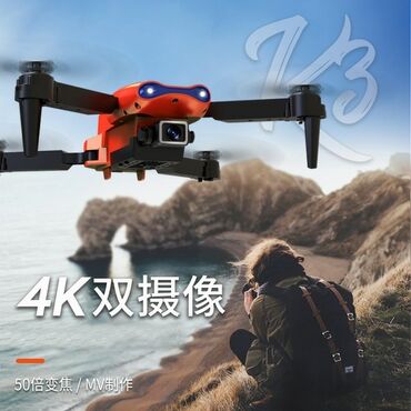 дрон видео камера: Квадрокоптер для начинающих. Отличный вариант для детей или для