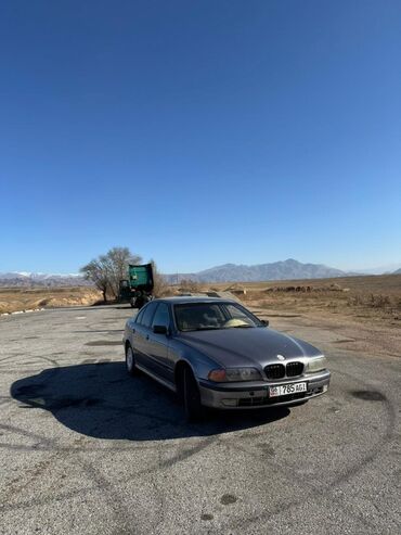 BMW: BMW 5 series: 1995 г., Бензин, Седан — 6