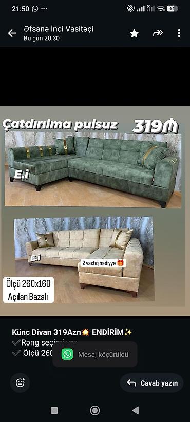 endirimli divanlar: *Künc Divan 319Azn💥 ENDİRİM✨* ✔️Rəng seçimi var ✔️ Ölçü 260x160 — 1